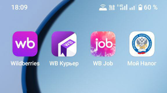 Wbk 4 apps