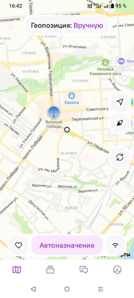Wbk geopozitsiya vruchnuyu