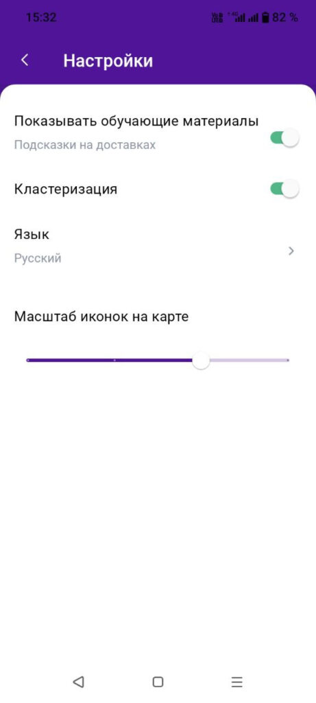 Wbk obuchayuschie materialy